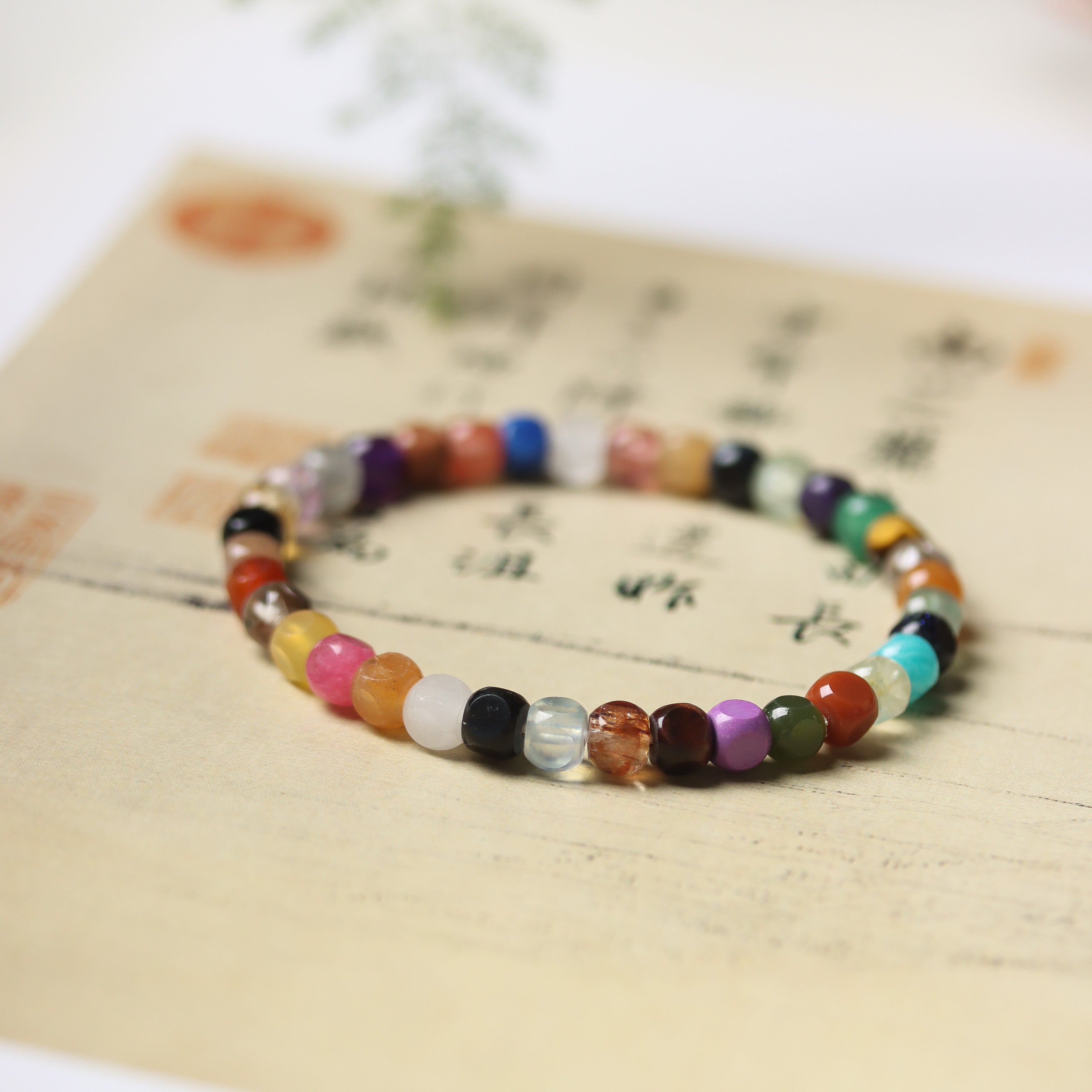 Under $250 - Feather Peace