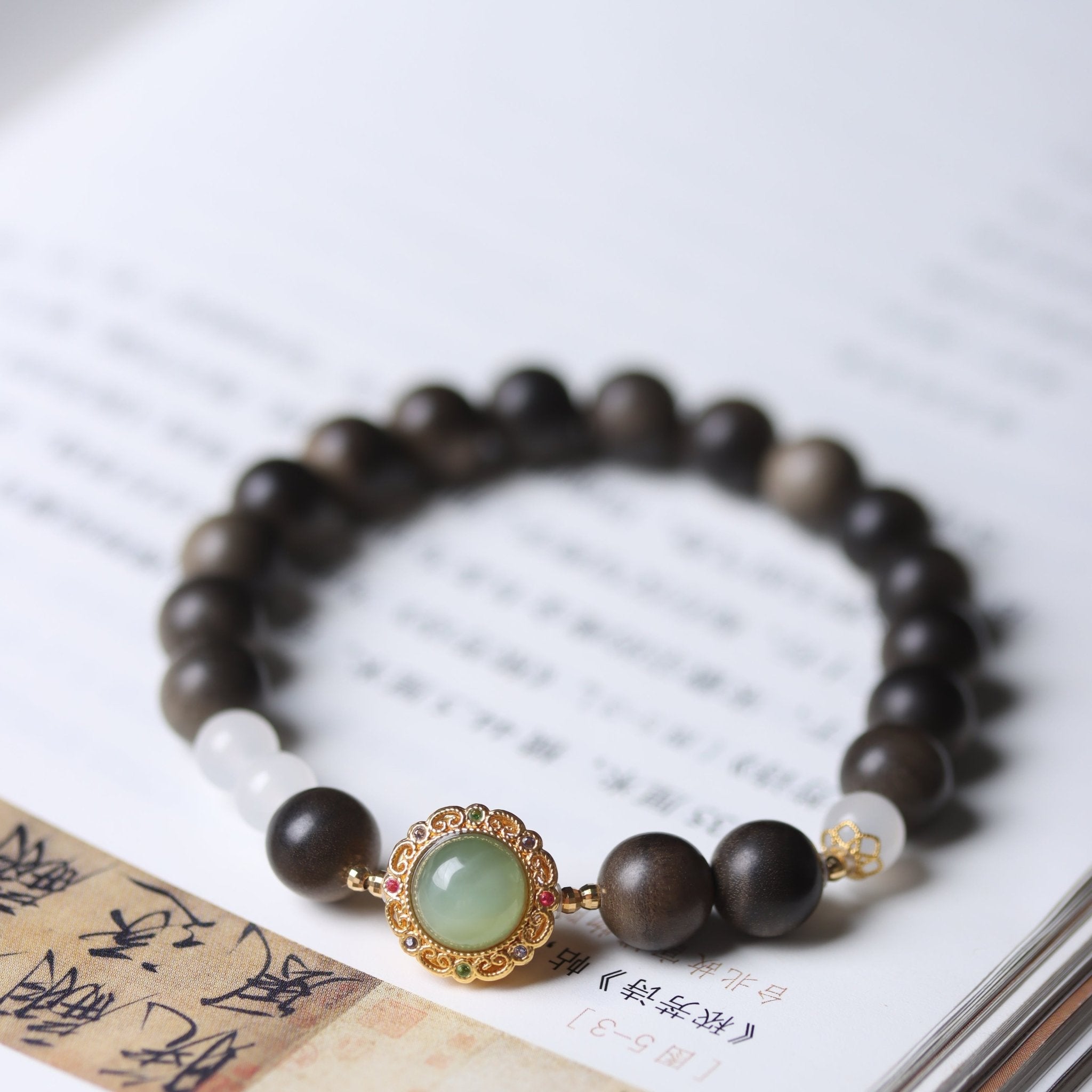 Jade and Sandalwood Harmony Bracelet - Bracelet - Feather Peace