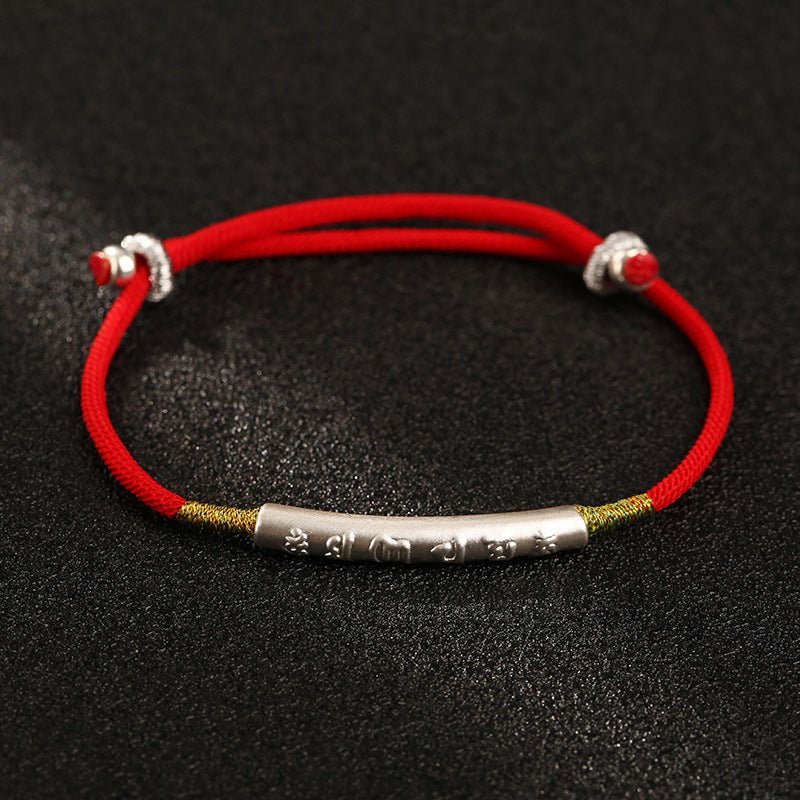 Gift for Kids - Feather Peace